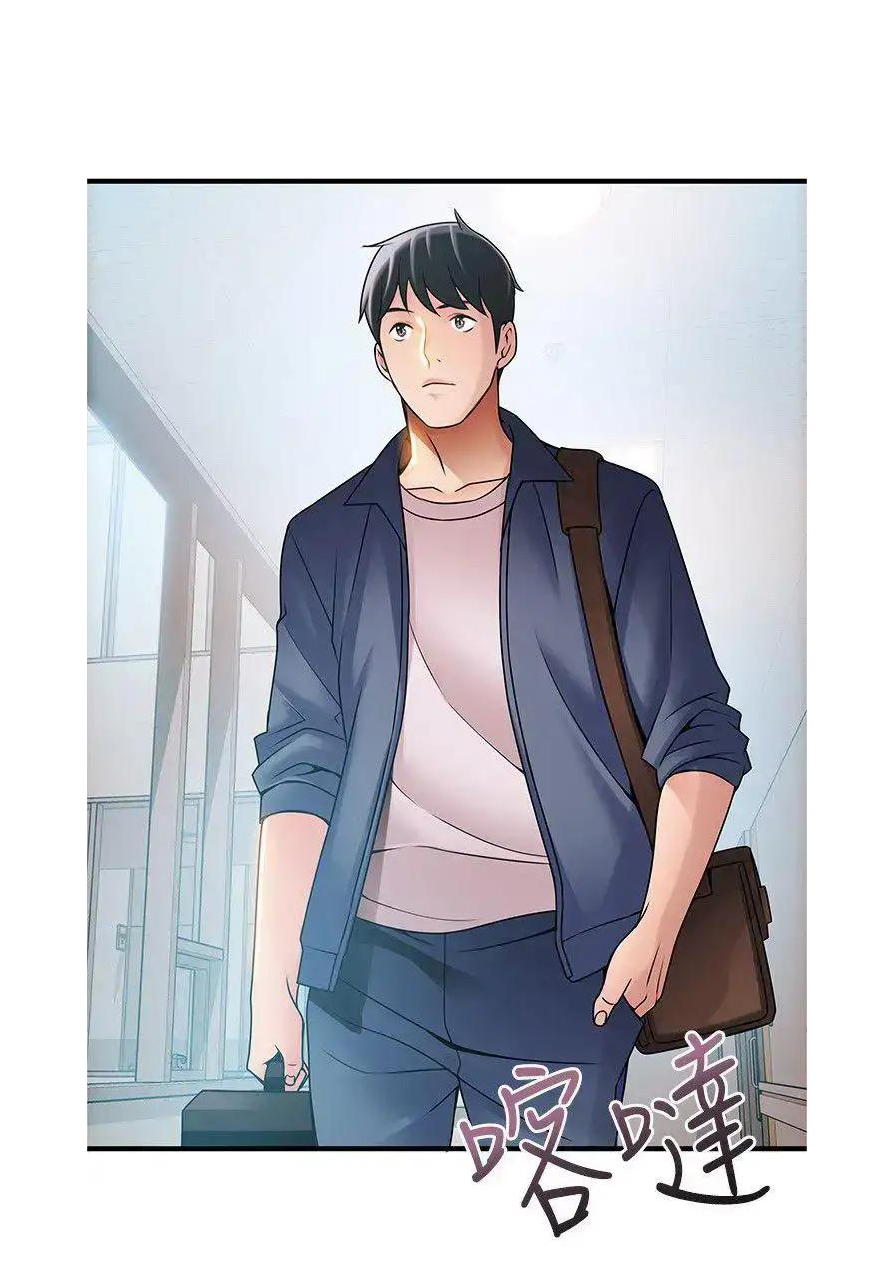 điểm yếu chapter 25 15