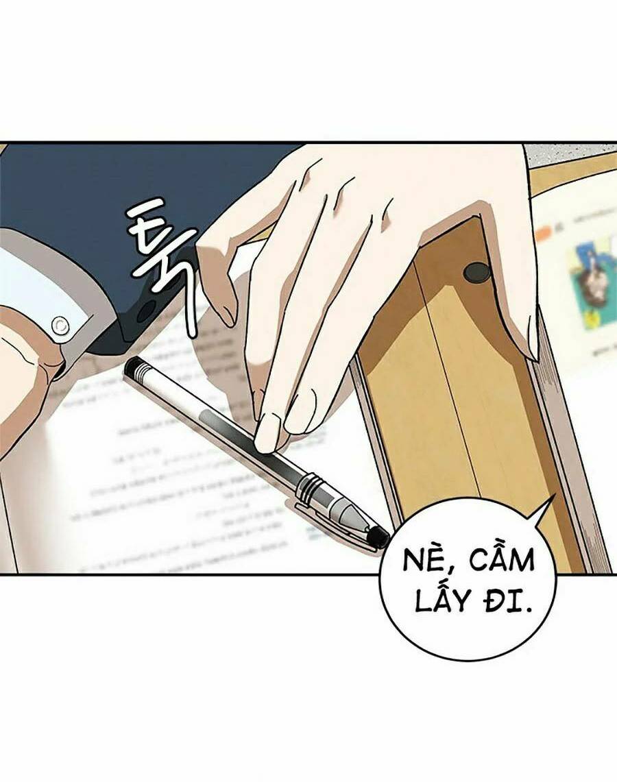 trường học vương quyền chapter 0 12