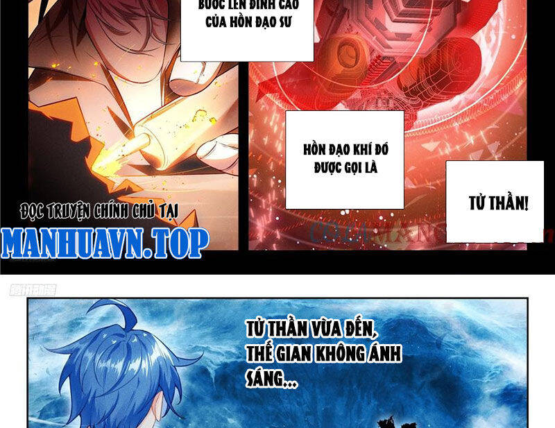 đấu la đại lục ii (tuyệt thế đường môn) chapter 489 4