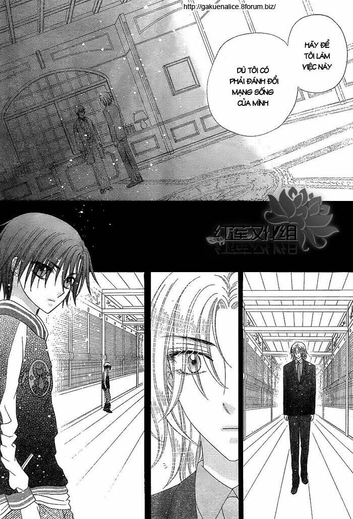 gakuen alice chapter 147 18