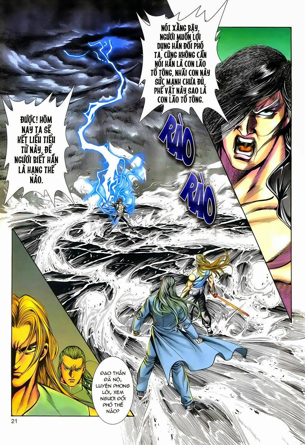 long hổ phong bạo chapter 9 21