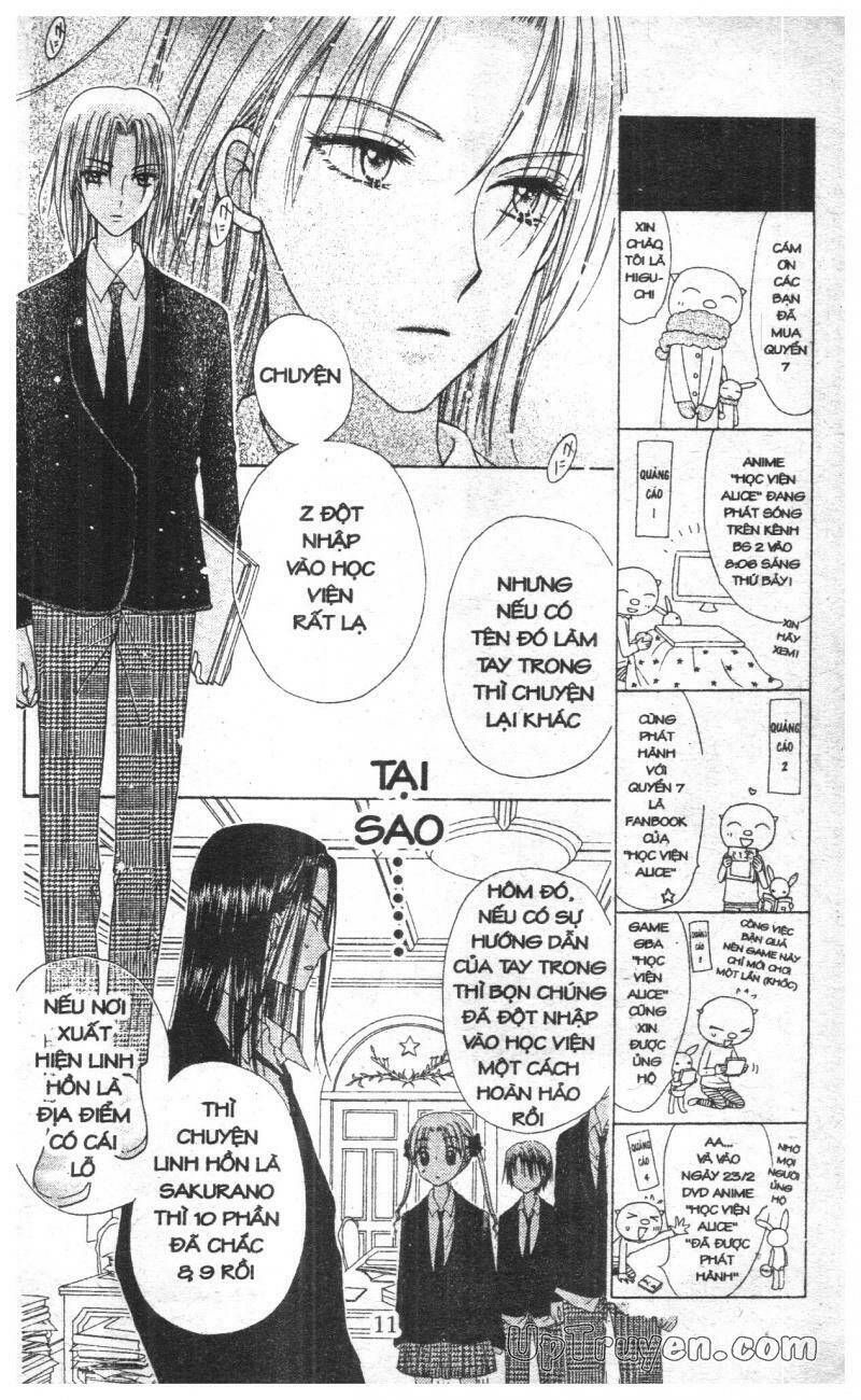 gakuen alice chapter 35 9
