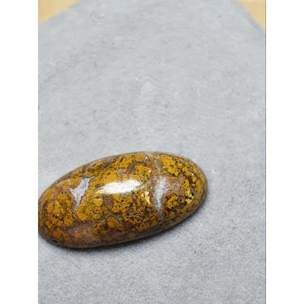 870- Đá Agate Ngũ Sắc