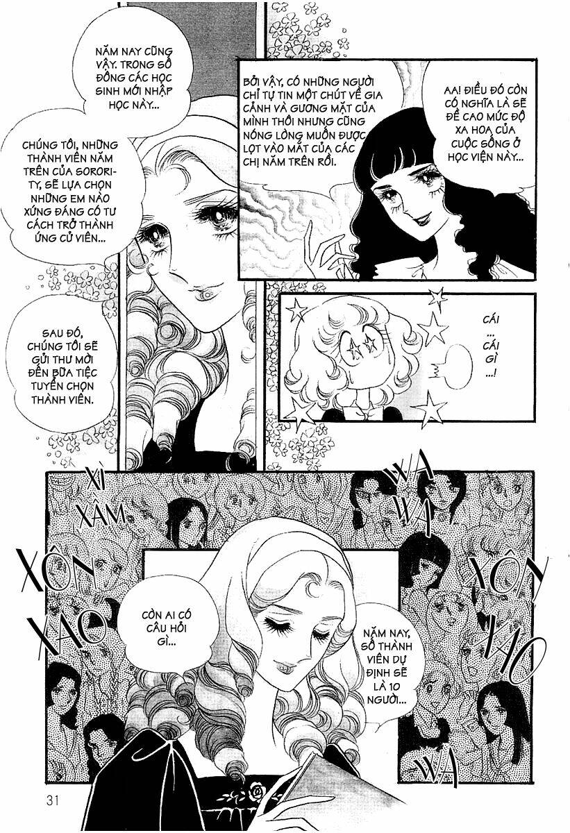 oniisama e... chapter 2 3