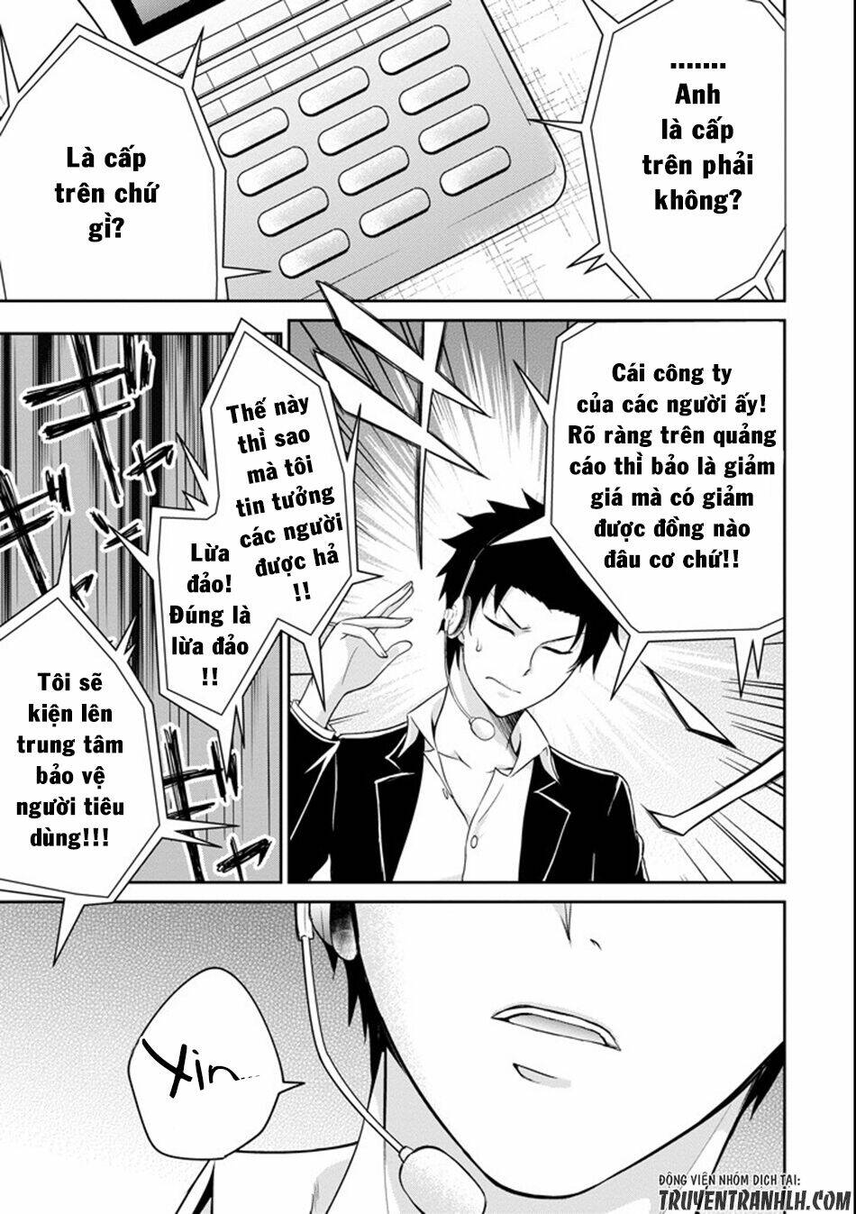 29 to jk chapter 2 23