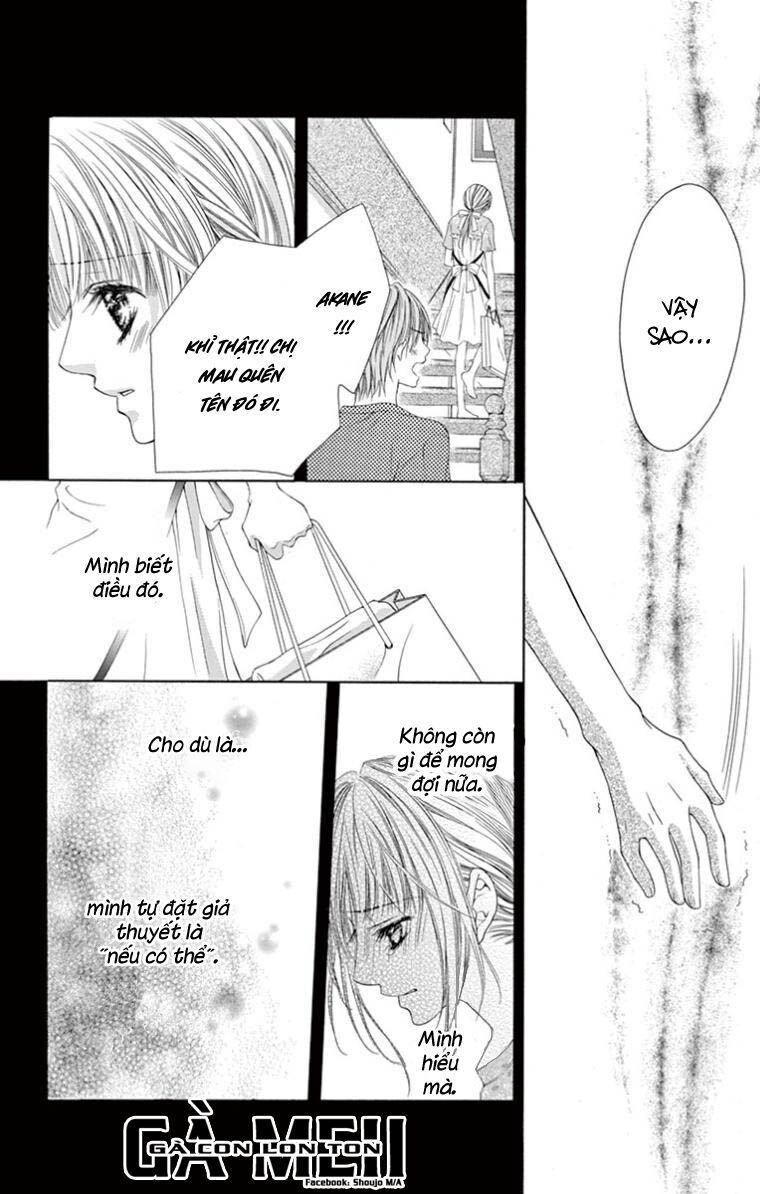 ookami ni kuchizuke chapter 6 6