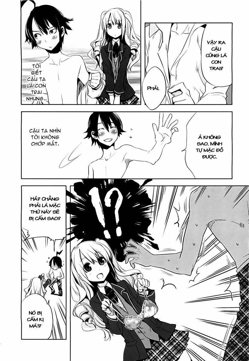 reversible! chapter 1 14