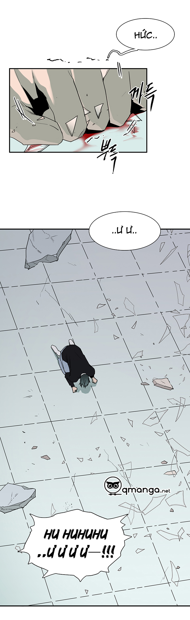 dear door chapter 79 8