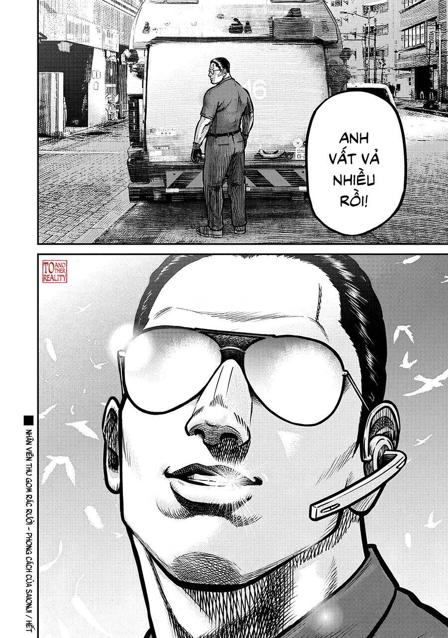 người thu gom rác - phong cách của saionji chapter 9 21