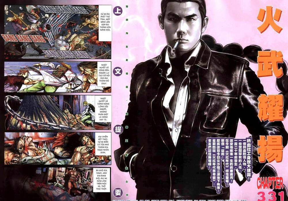 hỏa vũ diệu dương chapter 331 2