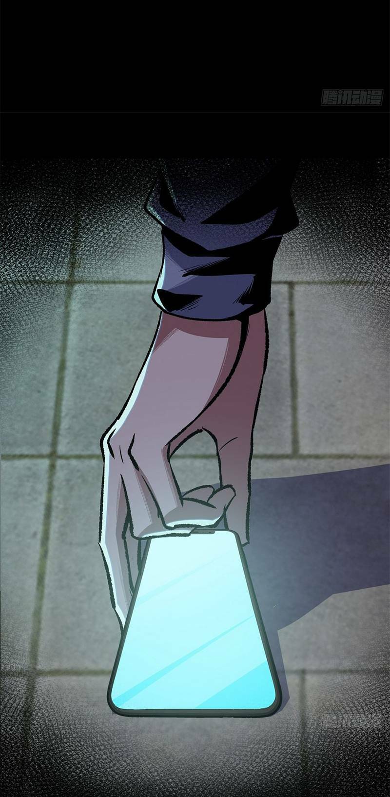 kinh dị thịnh yến chapter 9 61