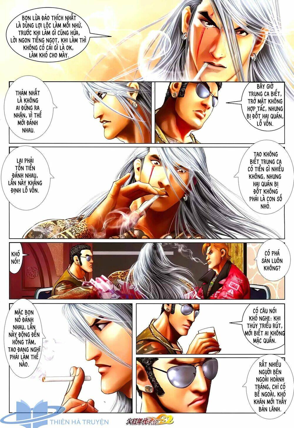 hỏa hồng niên đại hắc cốt đường chapter 1223 9