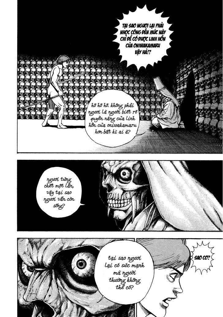 igyoujin oniwakamaru chapter 21 21