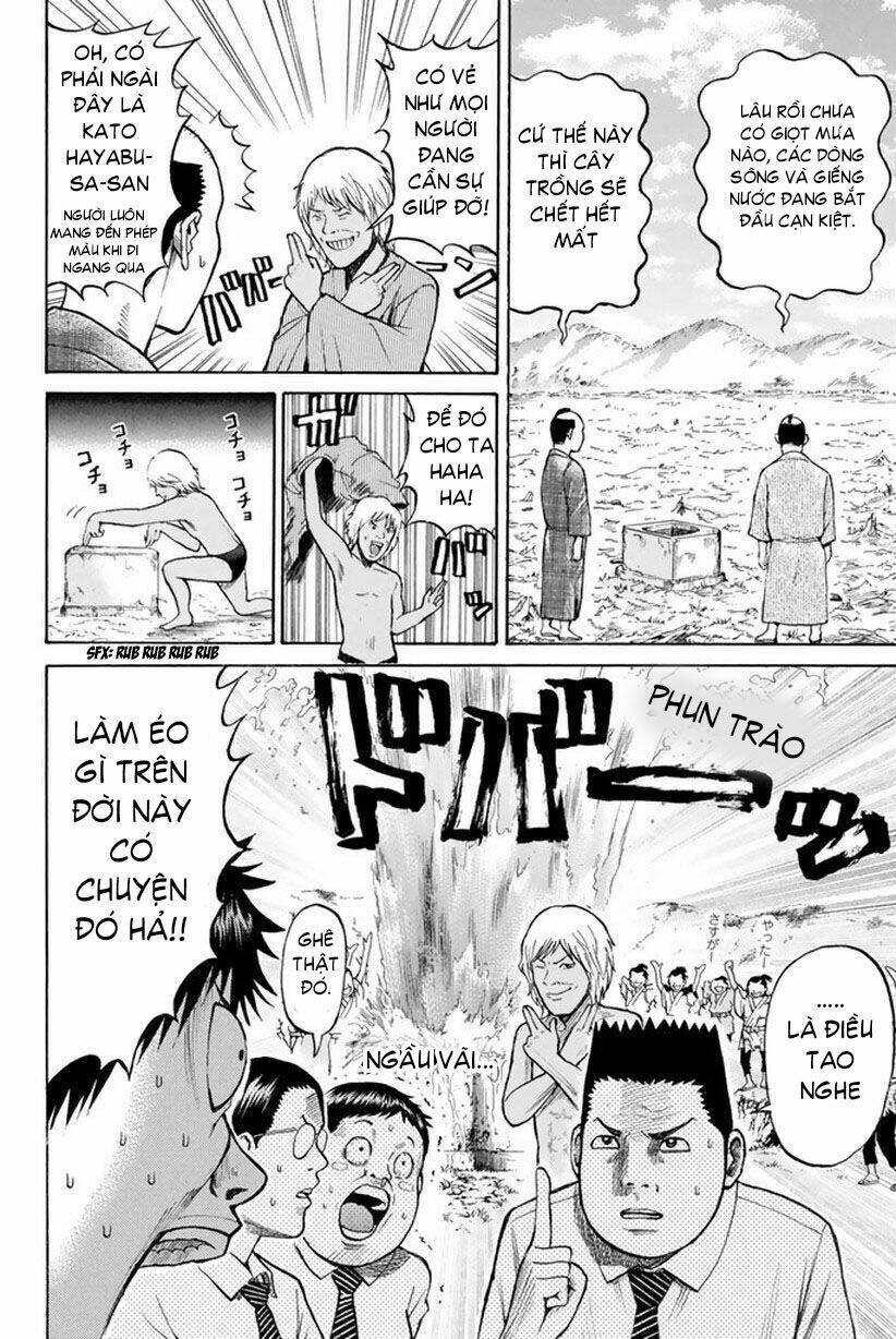 vợ tôi là wagatsuma chapter 13 7