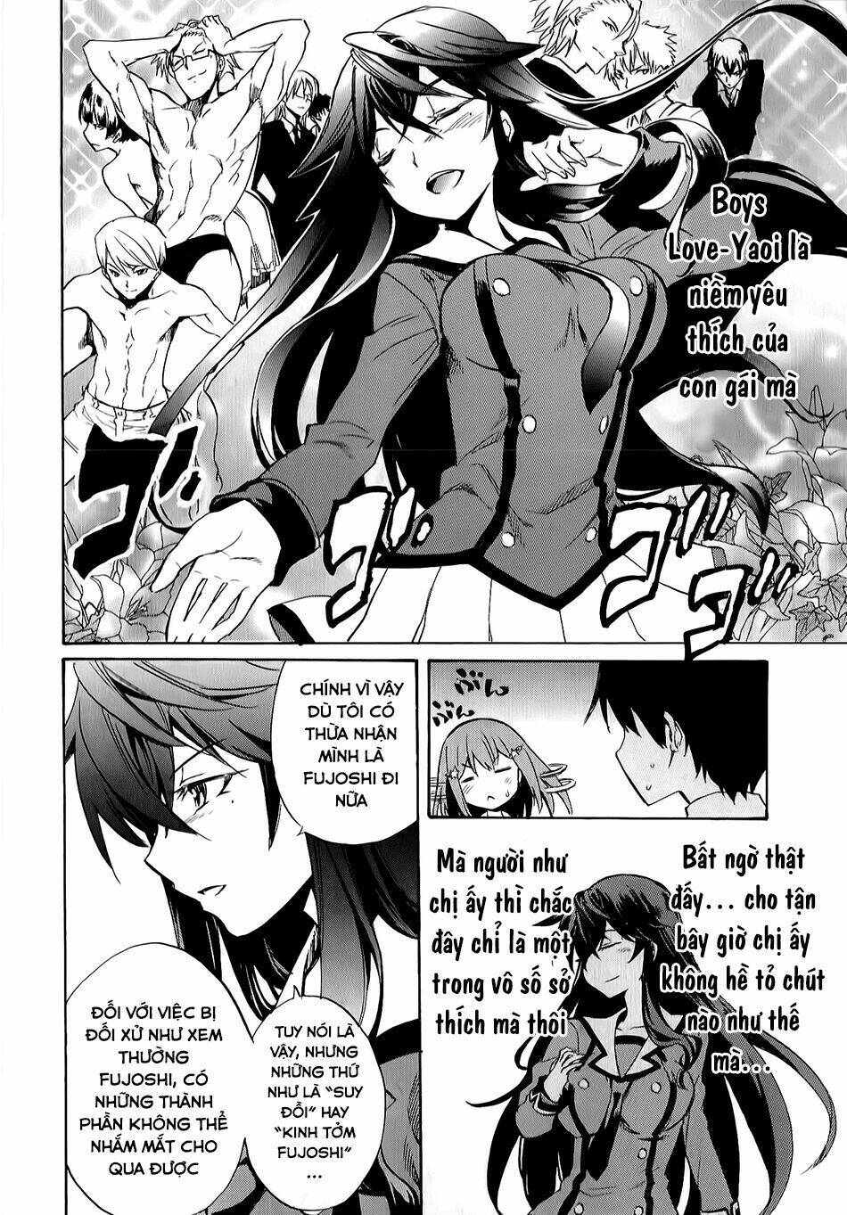 inou batoru wa nichijou-kei no naka de chapter 1 43