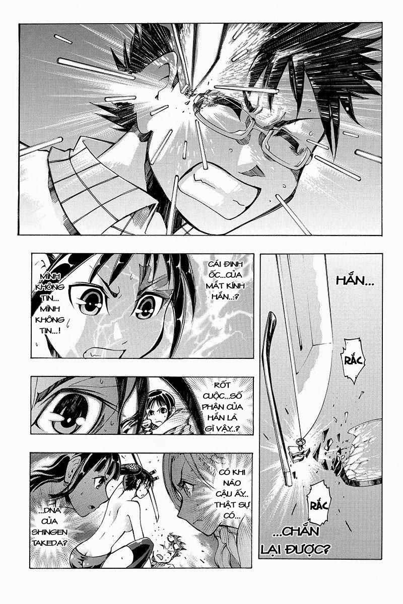 take dake dake! - takedakei gentei chapter 4 10