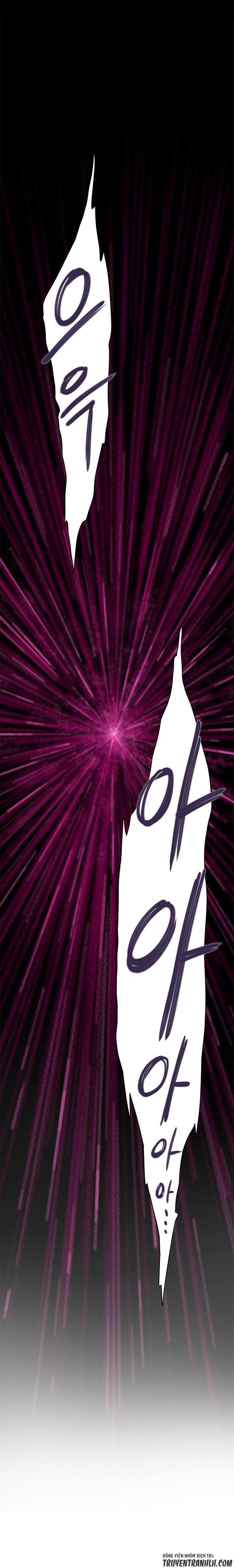 h-mate chapter 79 13