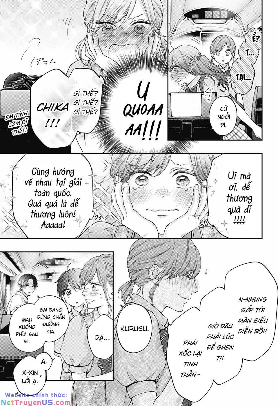 kono oto tomare! chapter 127 14
