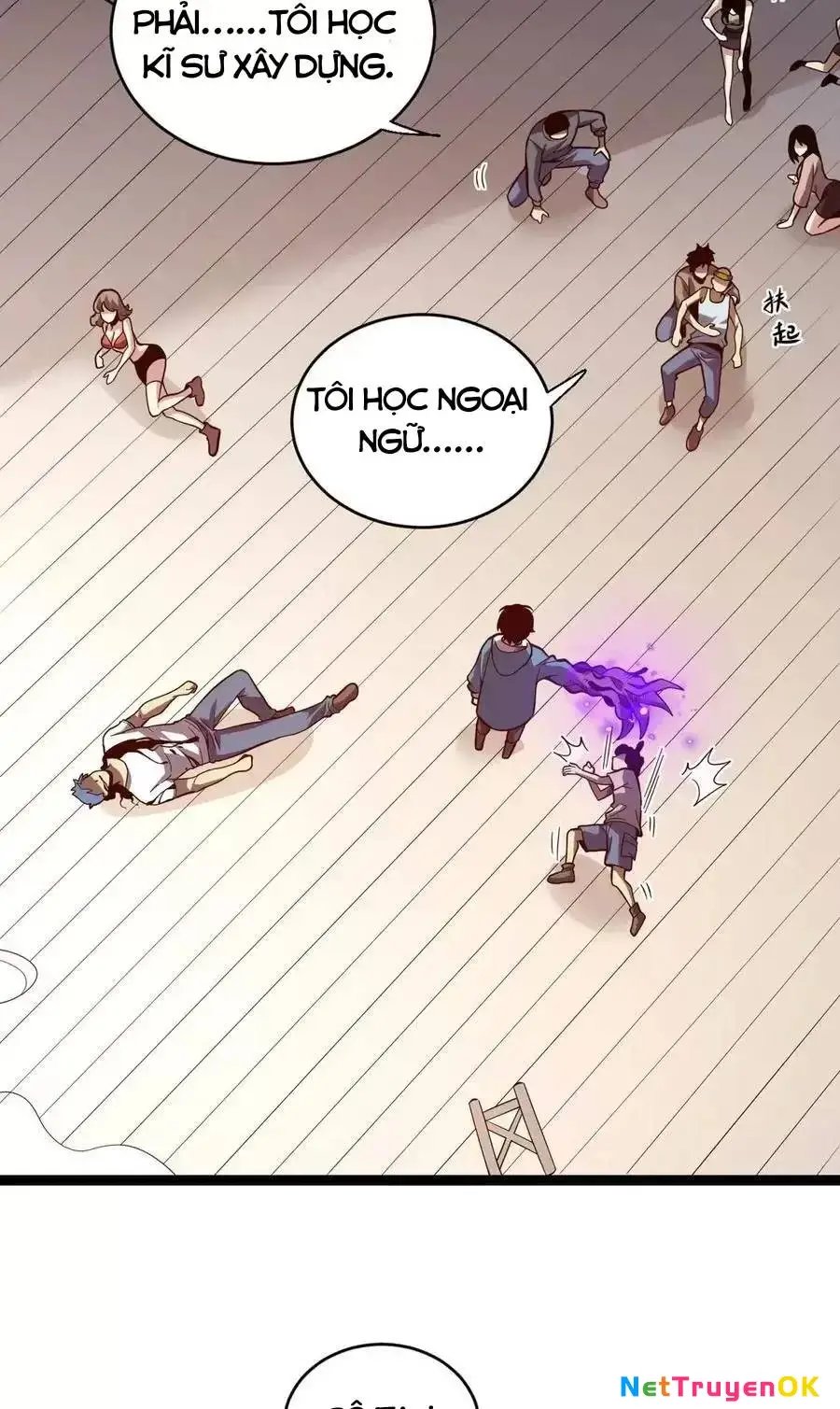 toàn dân tận thế: ta, virus quân vương chapter 13 3