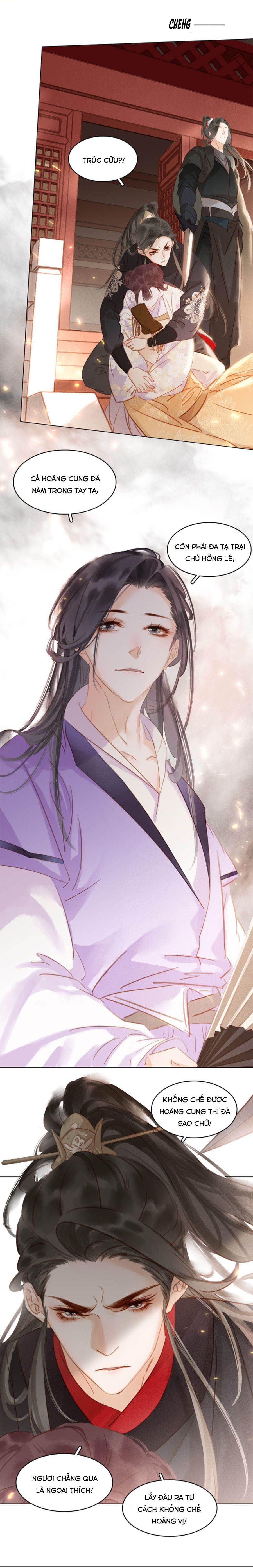 tiểu sư phụ, tóc giả người rơi rồi! chapter 39 18