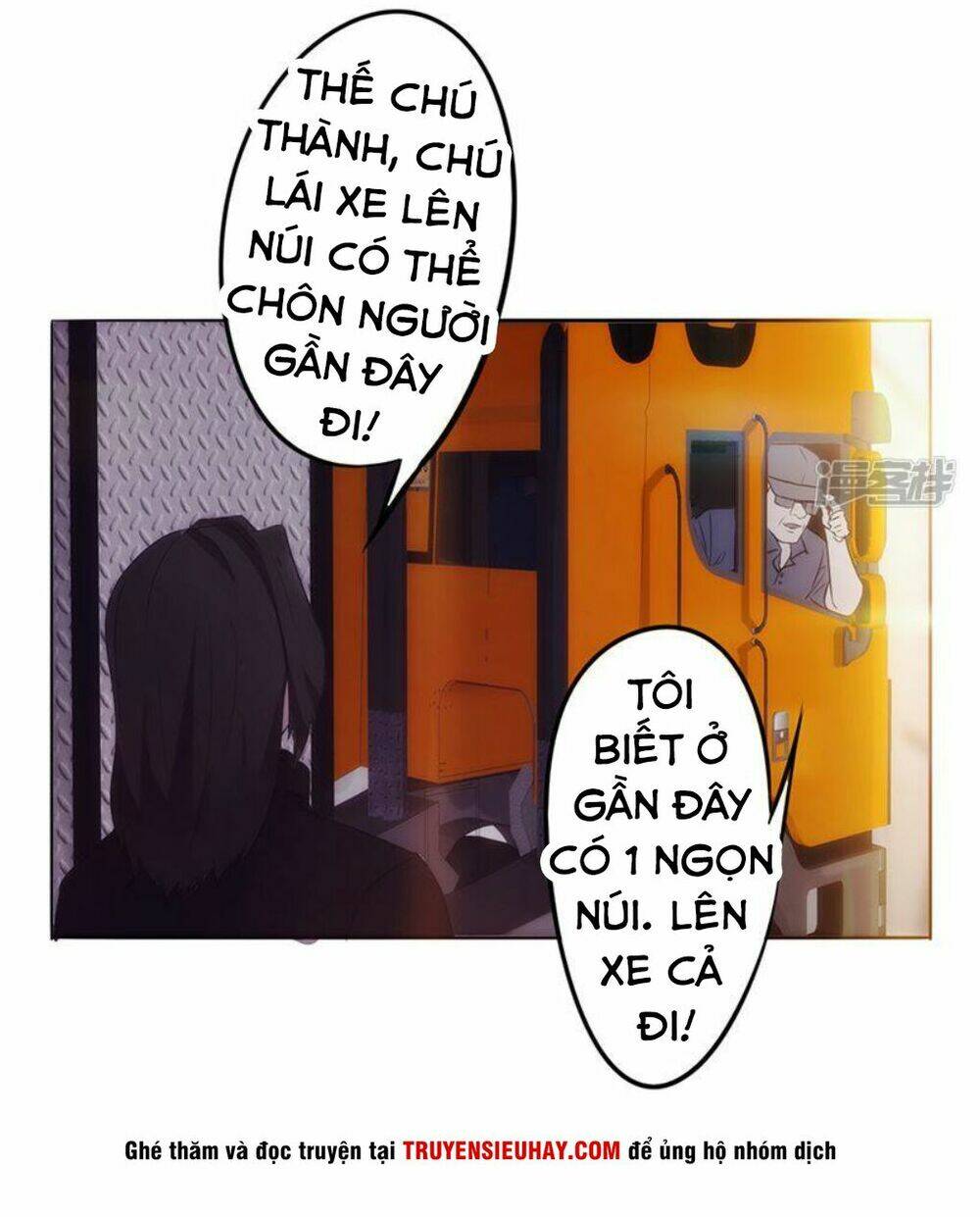 tối cường công nhân chapter 30 13