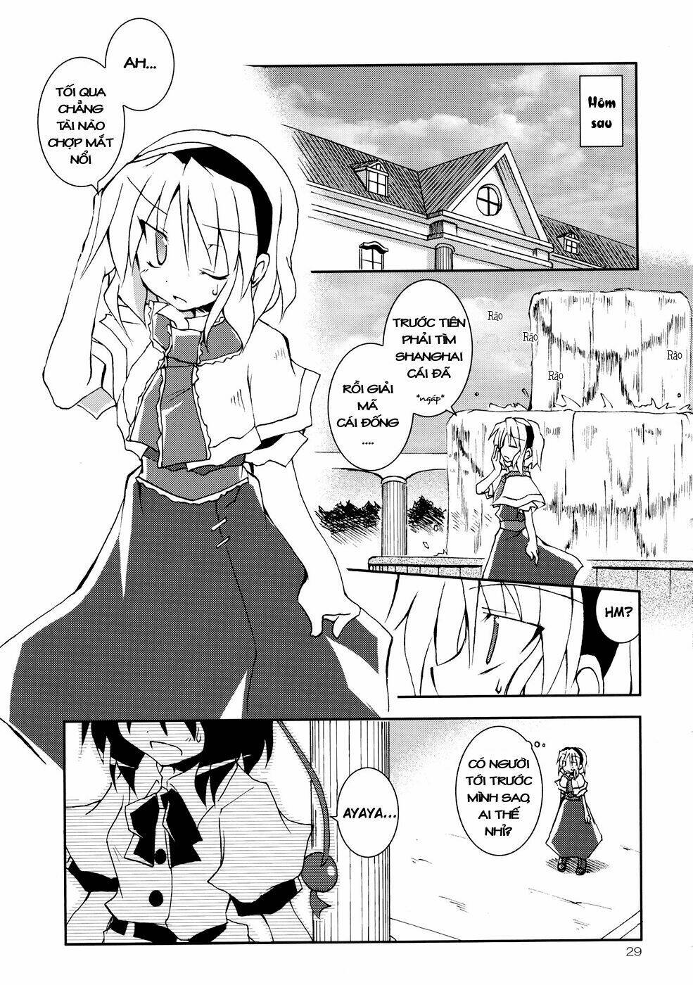 touhou - series millet soup và satou kibi chapter 1 29