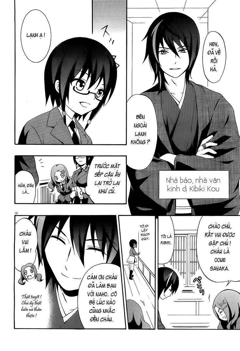 corpse party: book of shadows chapter 1 14