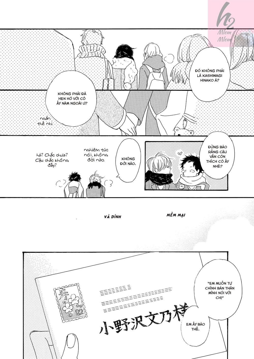 cotton candy chapter 3 22