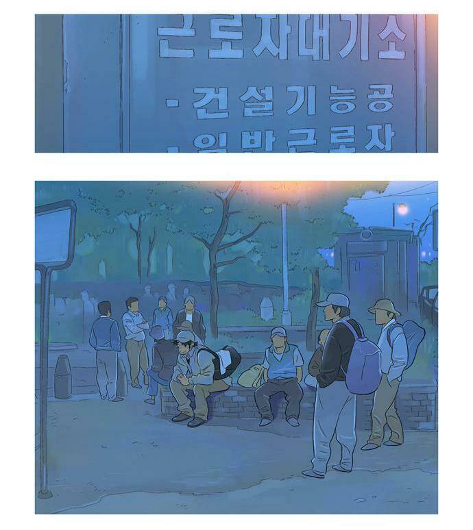 family man chapter 5 2