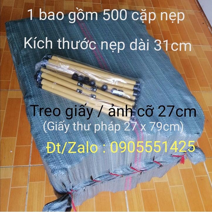 1 BAO ống trúc treo ảnh . Nẹp  treo giấy thư pháp .Ống trúc treo tranh, treo lịch tường. Dài 31cm