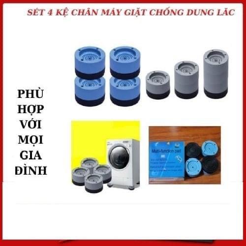 BỘ 4 CHÂN ĐẾ CHỐNG RUNG MÁY GIẶT