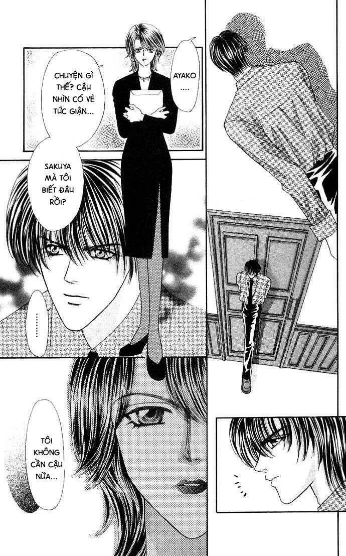 kaikan phrase chapter 69 18