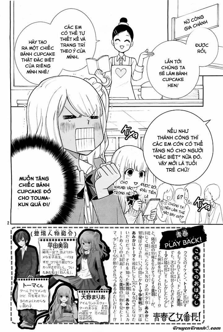 seishun otome banchou! chapter 3 2