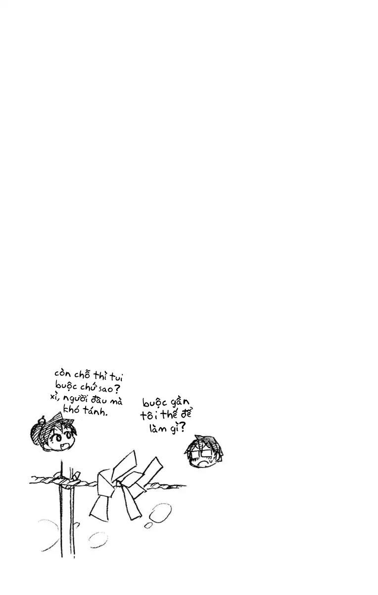 amano megumi wa suki darake! chapter 71 18