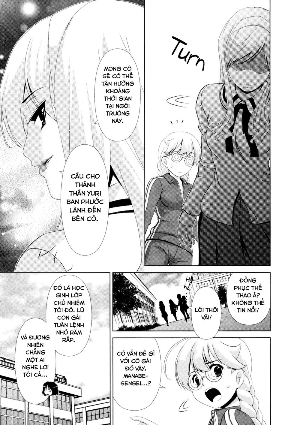 yuricam chapter 33 11