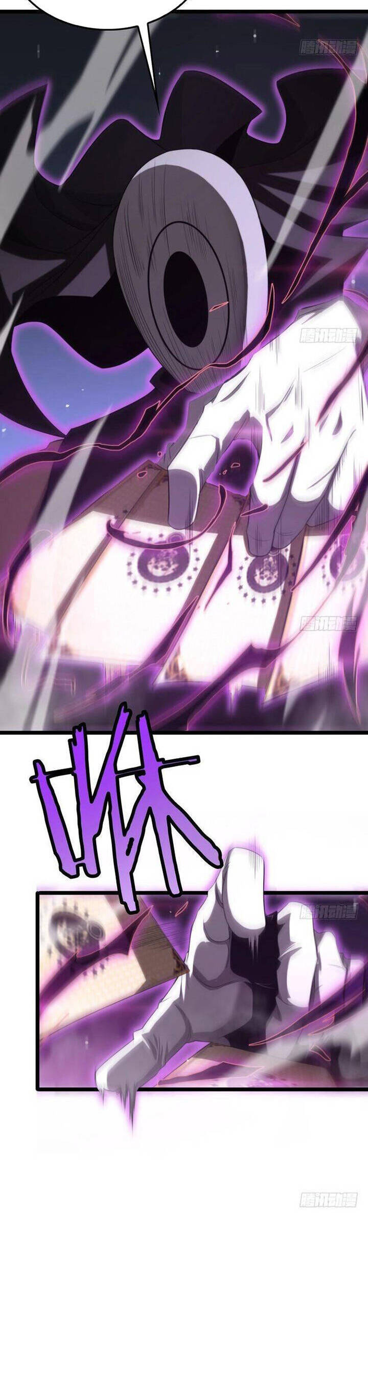 chư giới - tận thế online chapter 230 14