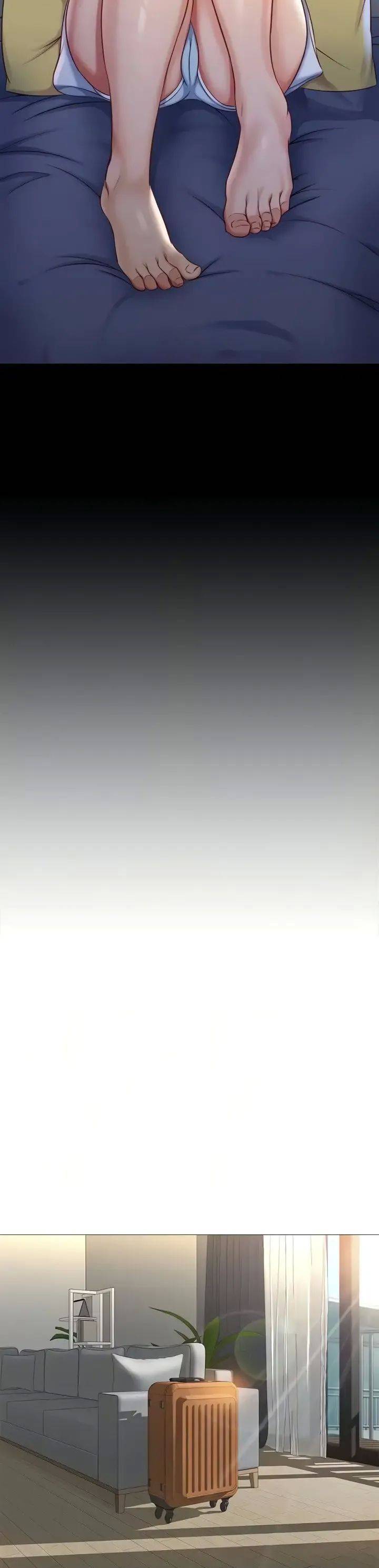 my daughter's friend chapter 65 6