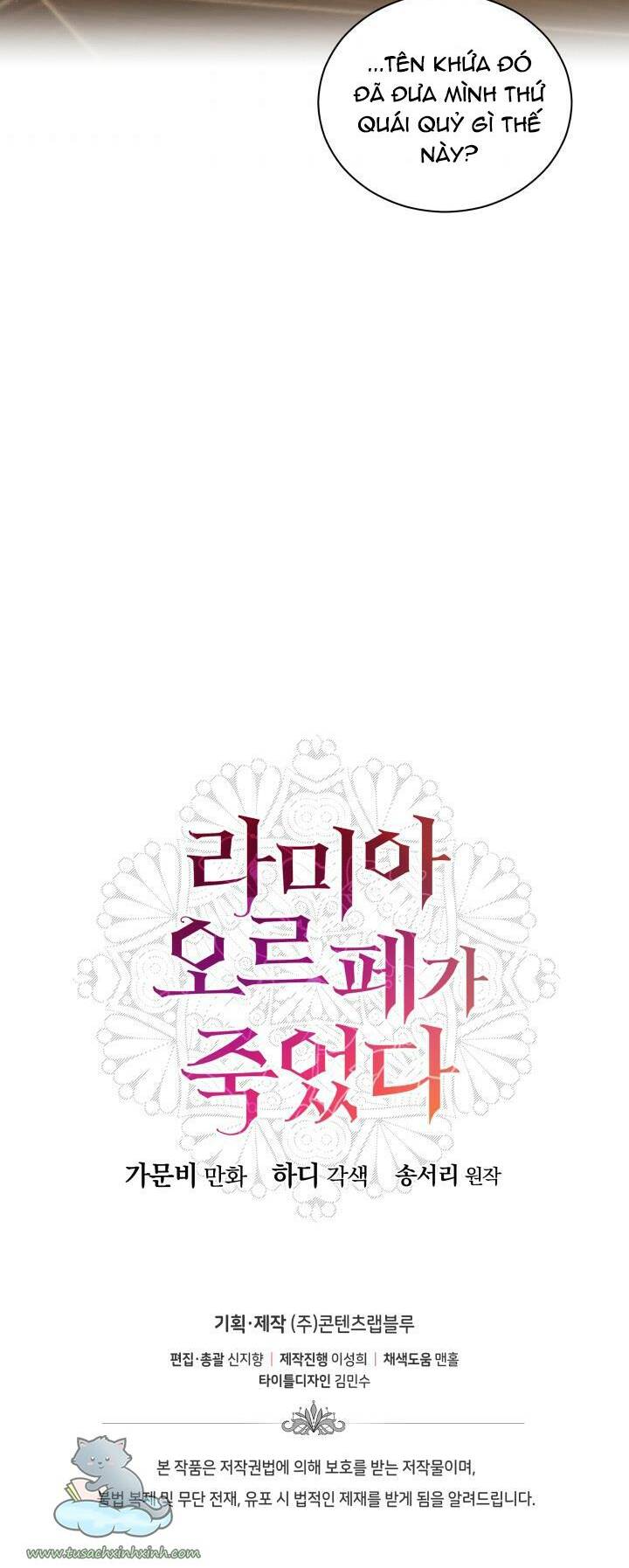 cái chết của lamia orphe chapter 26 39