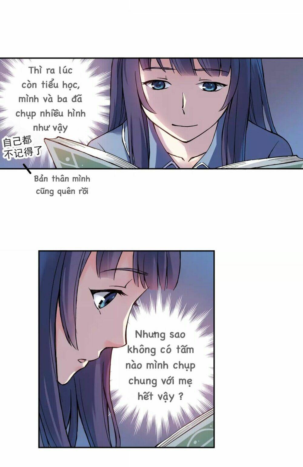 hương vị mùa hạ chapter 15 13