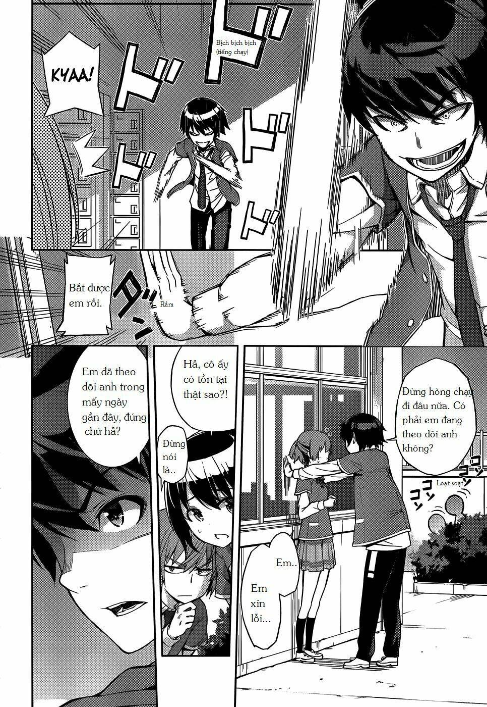 soutaisei moteron chapter 7 12