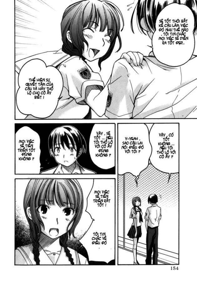 kimi kiss: various heroines chapter 8 4