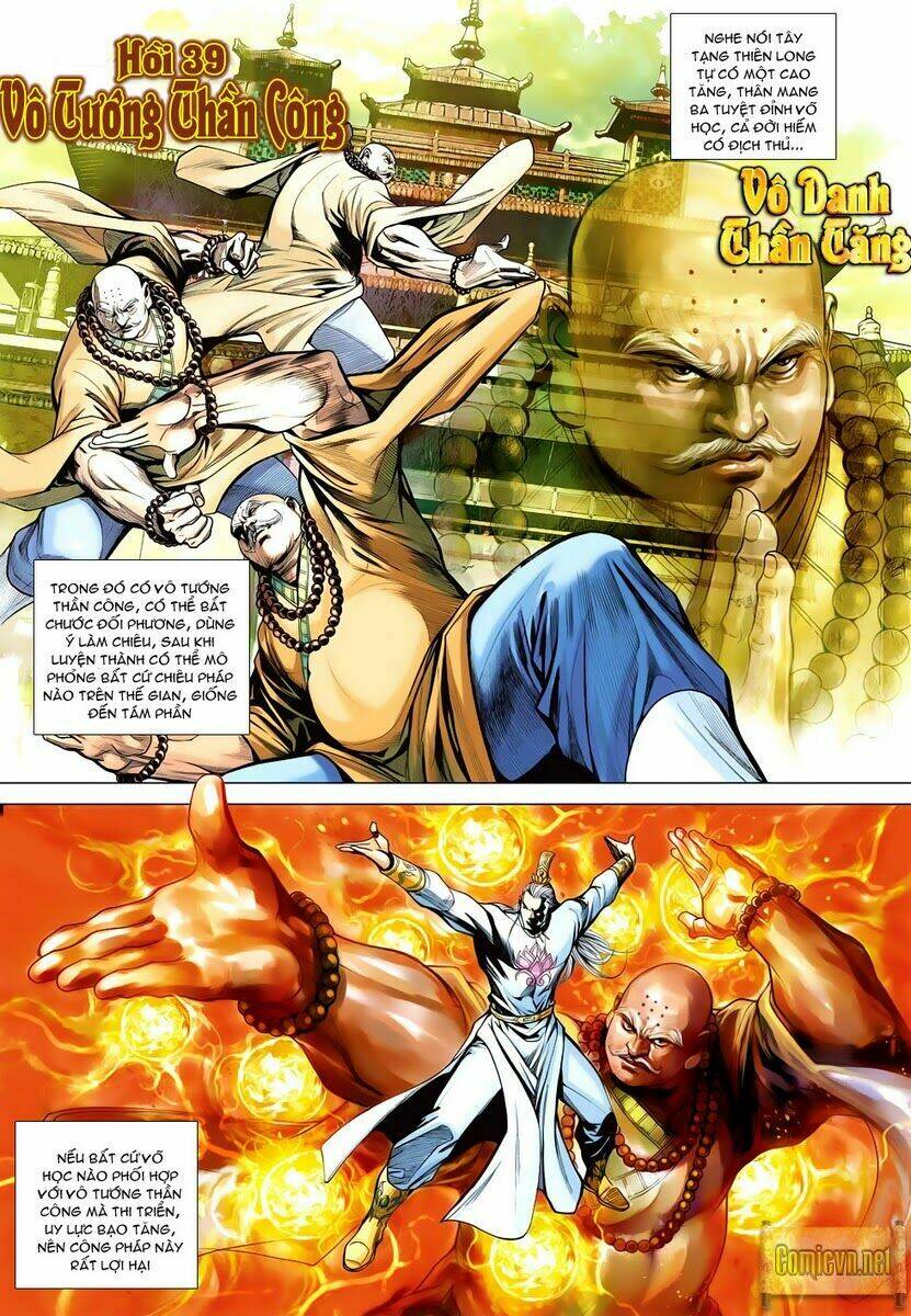 vương phong lôi 2 chapter 39 2