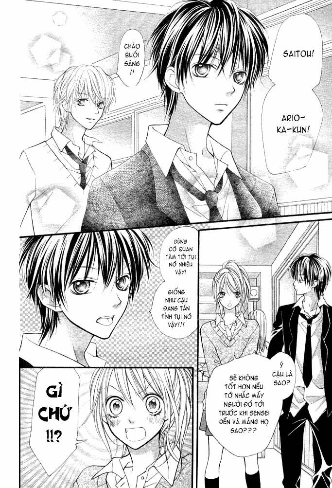 koi o hajimeru bokutachi ni chapter 1 6