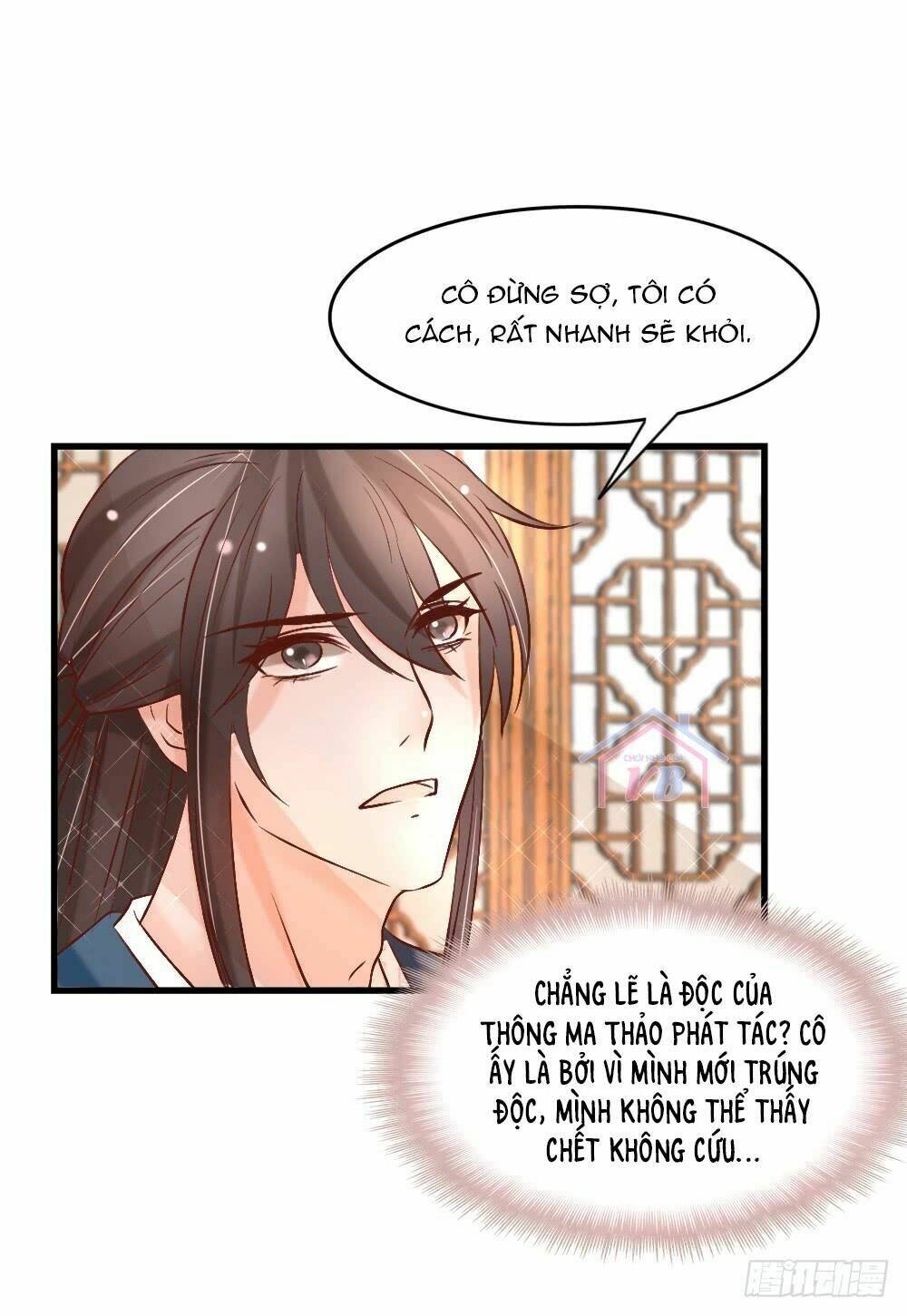 hồng nhan bất vong quốc chapter 7 18