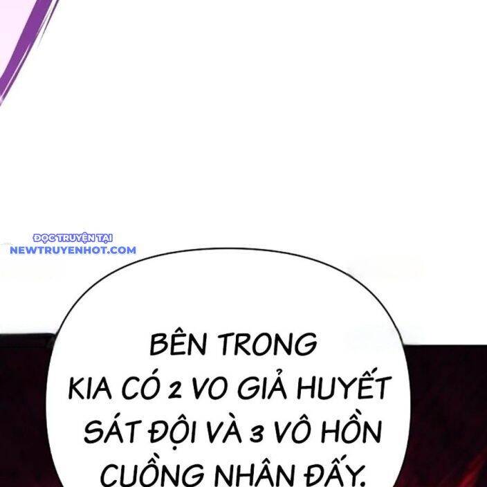 Tiểu Tử Đáng Ngờ Lại Là Cao Thủ chapter 66 261