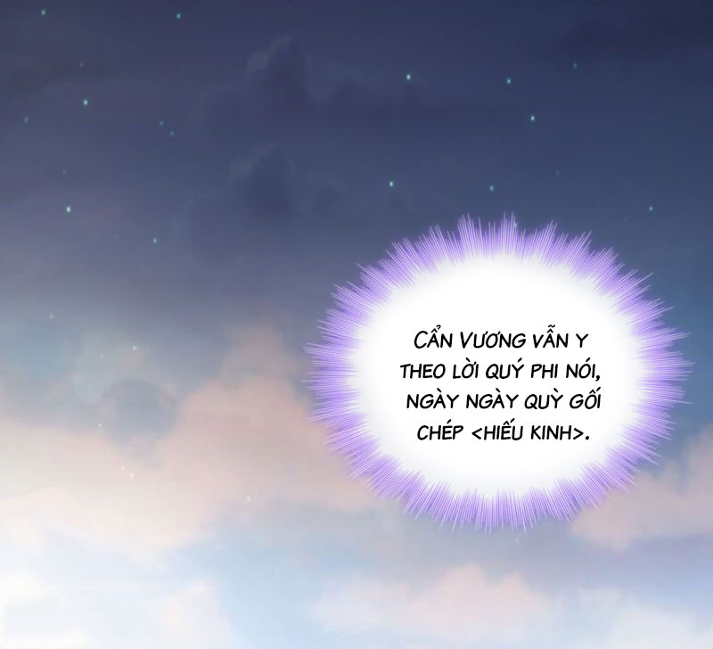 độc tâm cuồng phi khuynh thiên hạ chapter 59 27