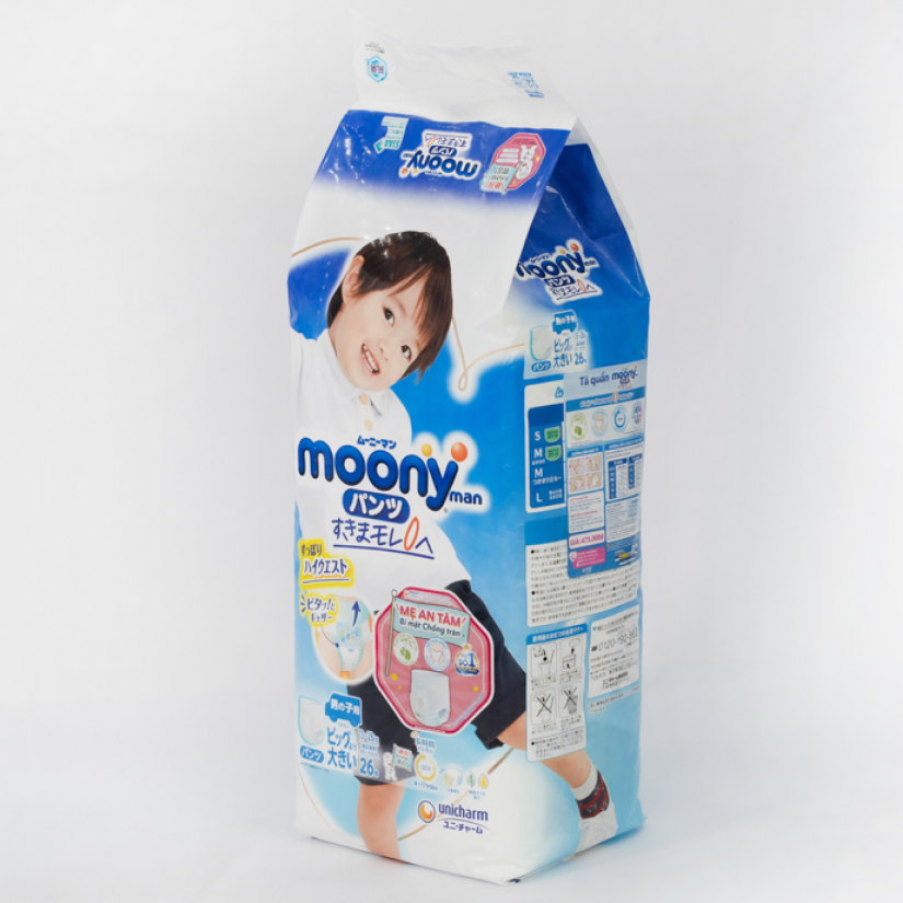 Tã quần Moony Man bé trai size XXL 26 miếng (cho bé 13 - 28kg)