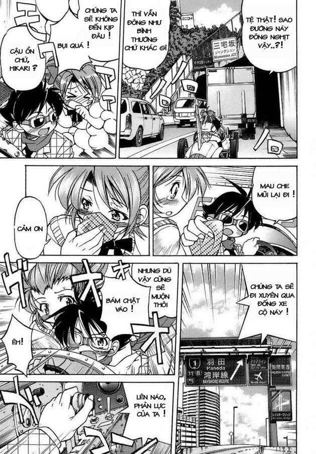 ojiichan wa shounen tantei chapter 1 25