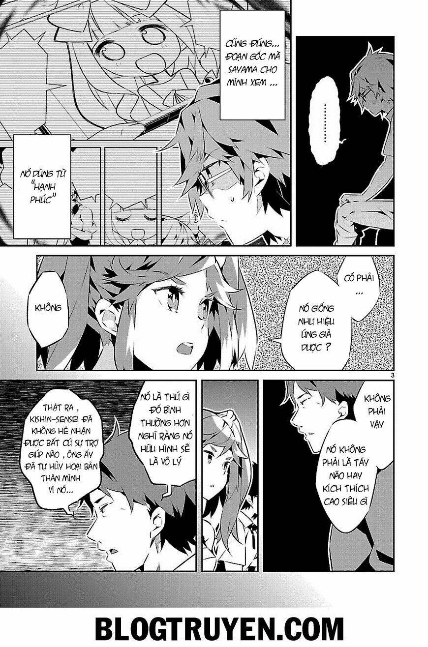 mousugu shinu hito chapter 15 4