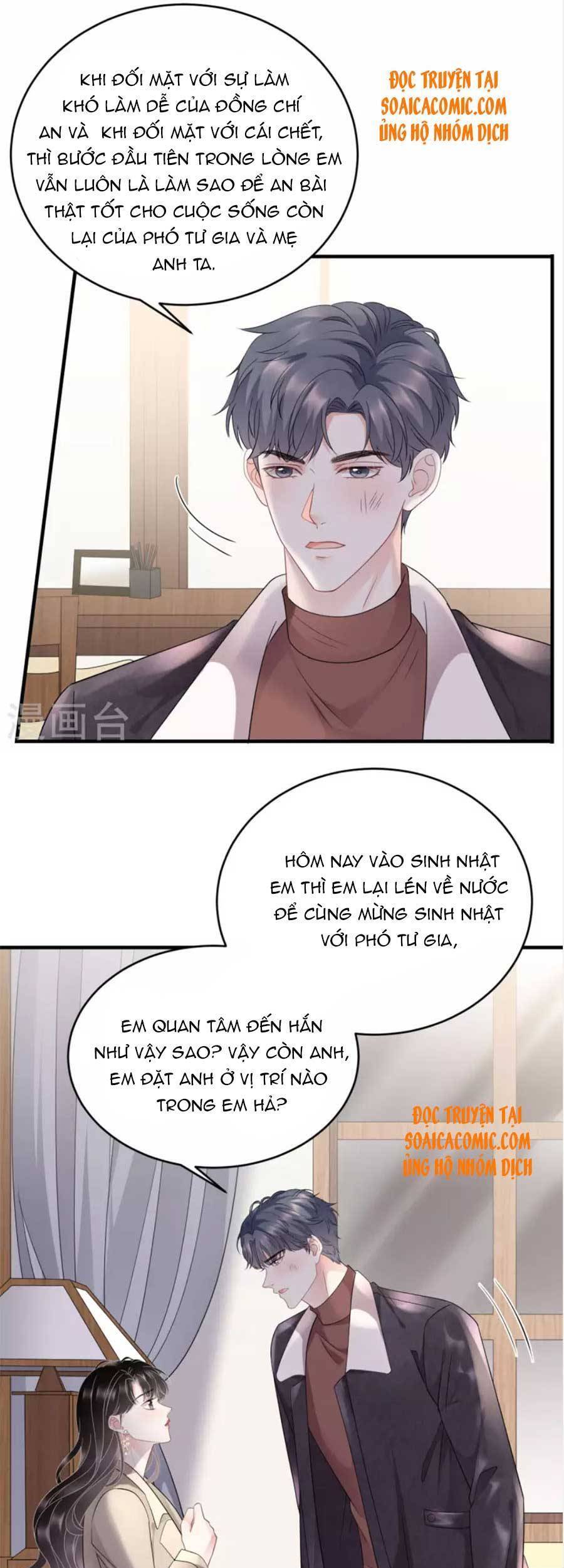 đại tiểu thư có thể có cái gì xấu chapter 80 6